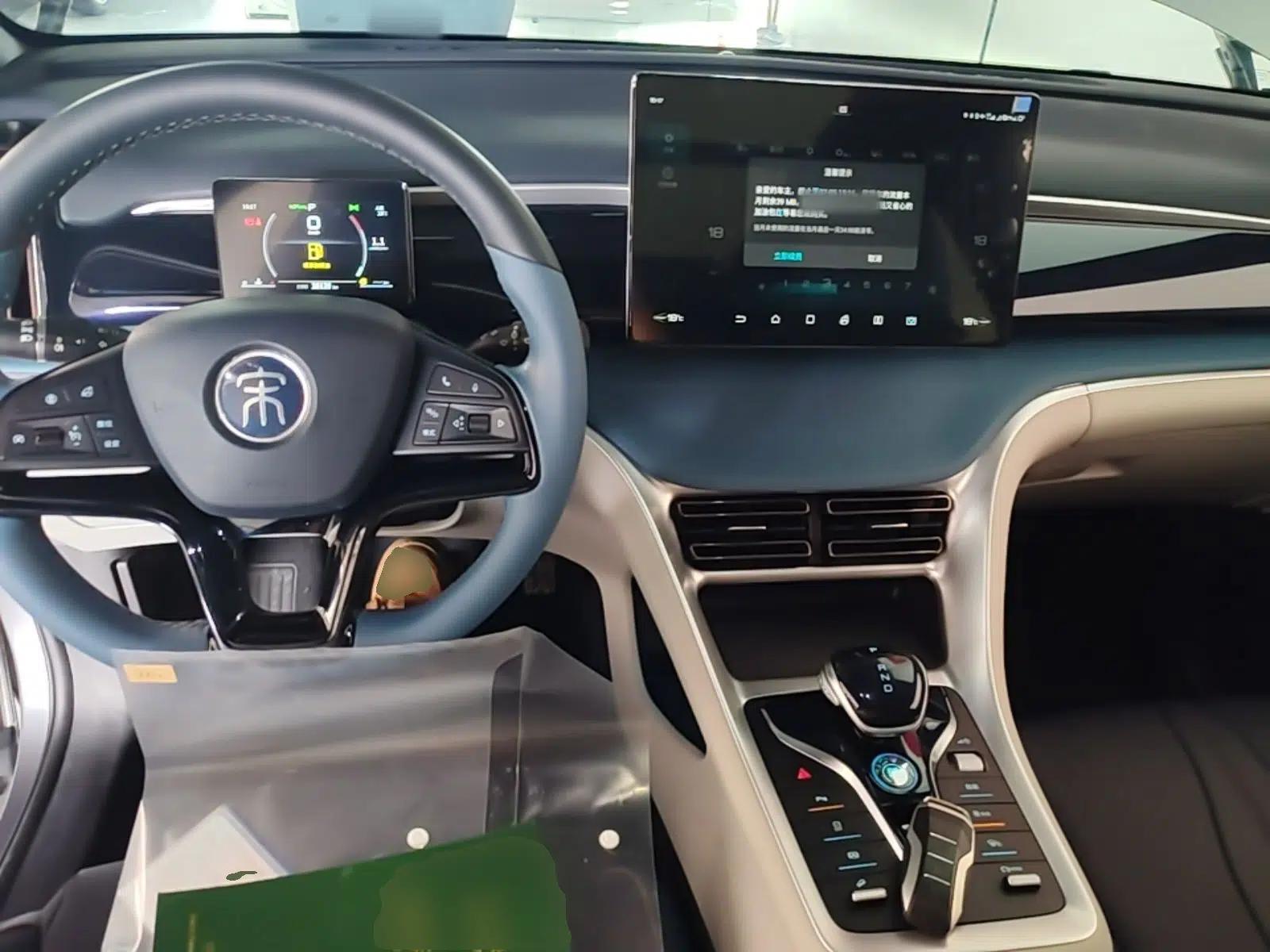 BYD Song Pro 2021 1.5T Automatic Xiaoyun Luxury Model — миниатюра 17