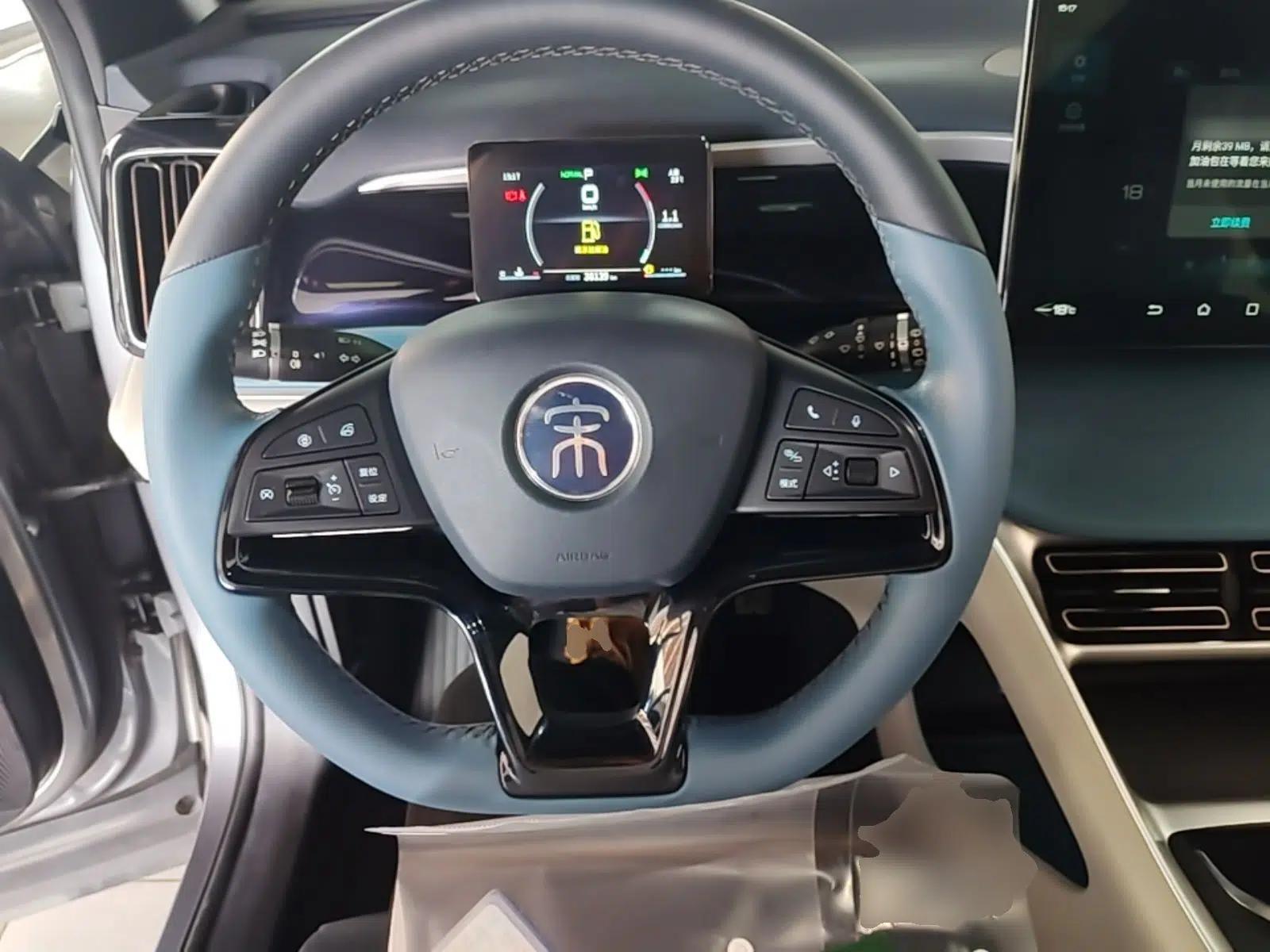 BYD Song Pro 2021 1.5T Automatic Xiaoyun Luxury Model — миниатюра 18