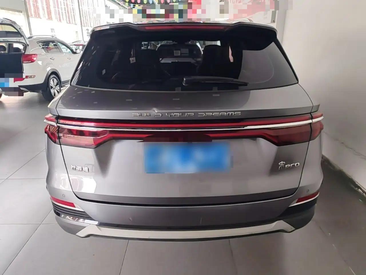 BYD Song Pro 2021 1.5T Automatic Xiaoyun Luxury Model — миниатюра 5