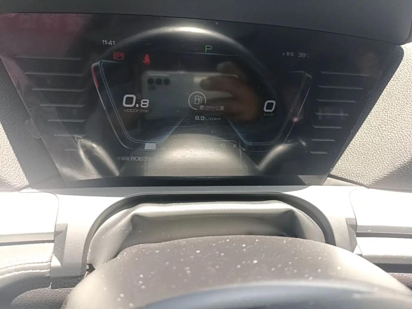 BYD Song Pro 2019 1.5T Automatic Luxury Model — миниатюра 14