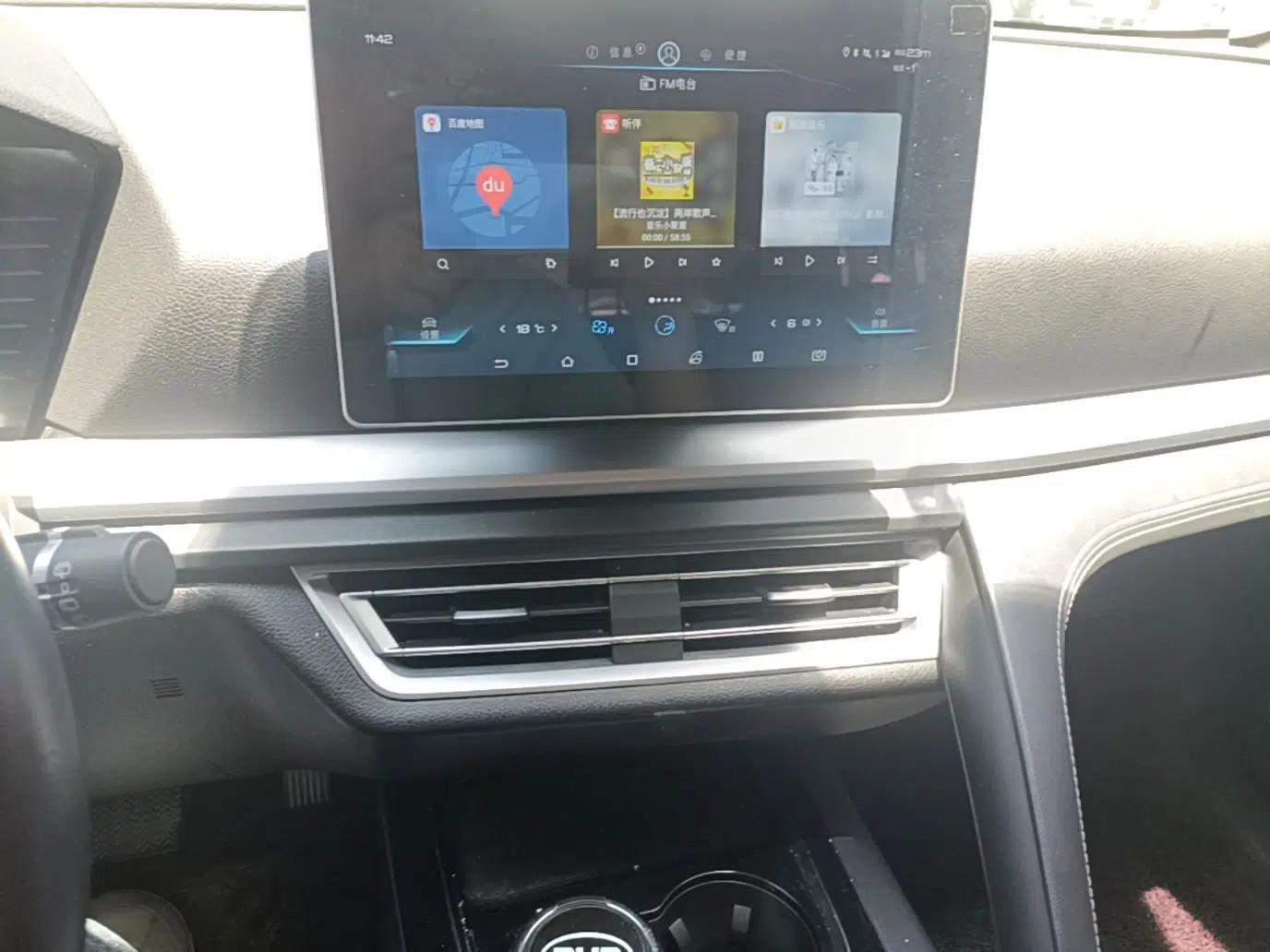 BYD Song Pro 2019 1.5T Automatic Luxury Model — миниатюра 15