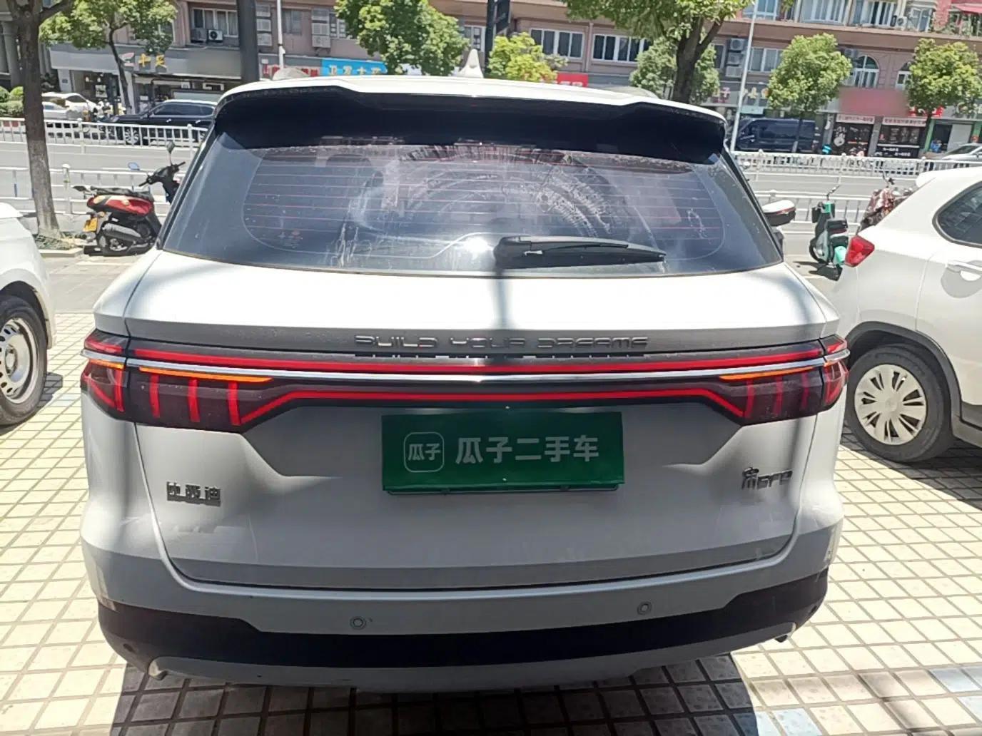 BYD Song Pro 2019 1.5T Automatic Luxury Model — миниатюра 5