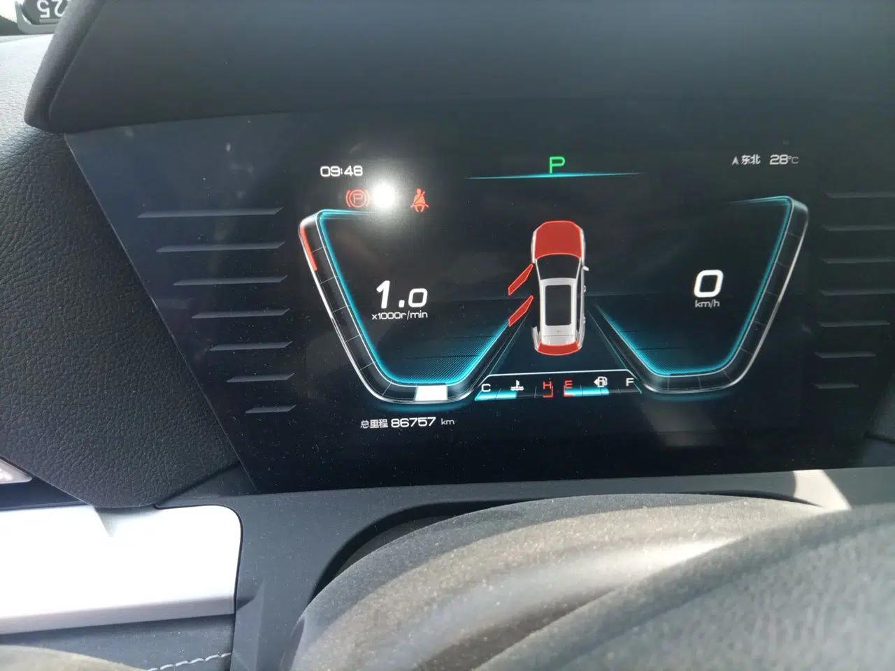 BYD Song Pro 2019 1.5T Automatic Luxury Model — миниатюра 11
