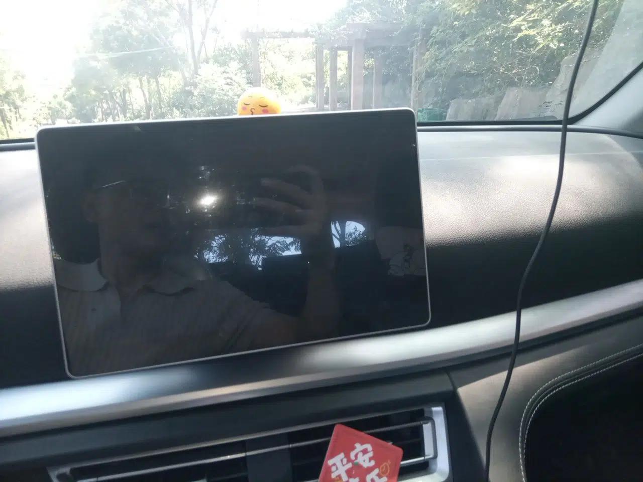 BYD Song Pro 2019 1.5T Automatic Luxury Model — миниатюра 13
