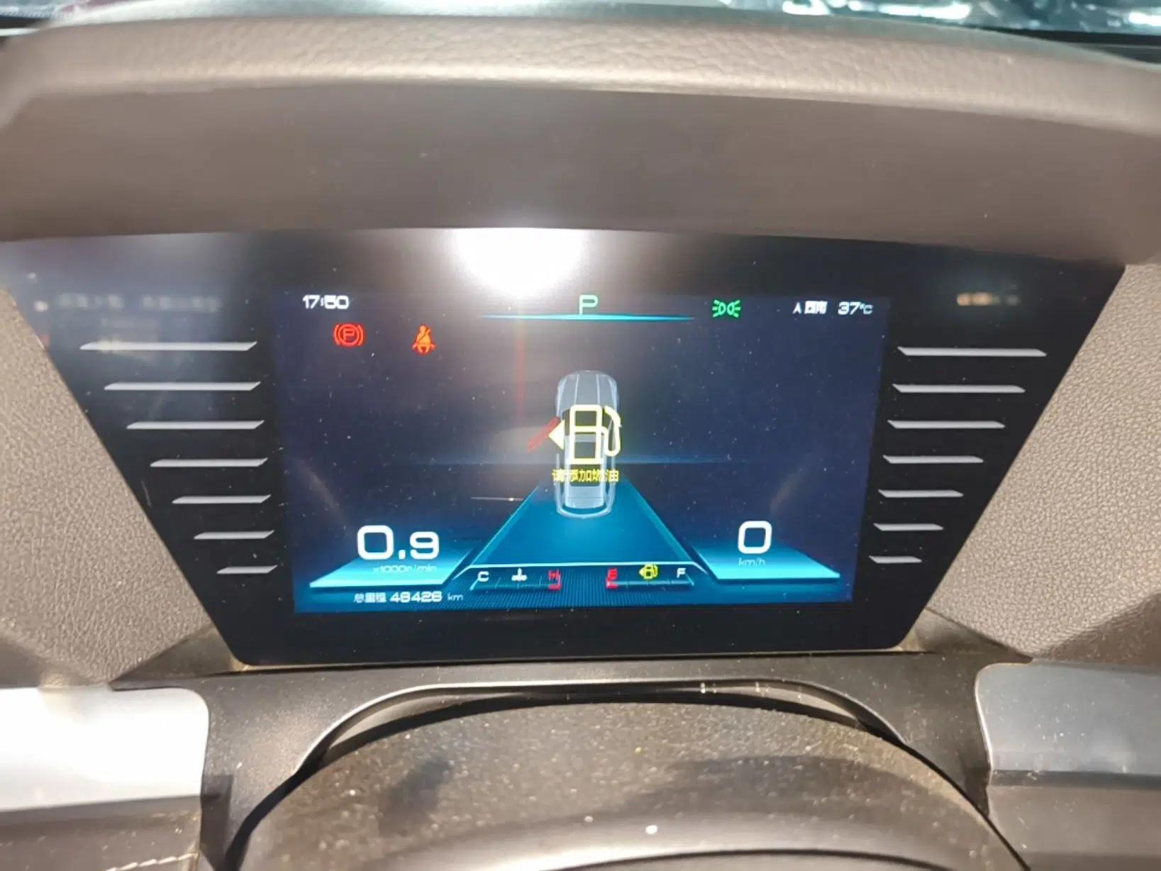 BYD Song Pro 2021 1.5T Automatic Elite Edition — миниатюра 14