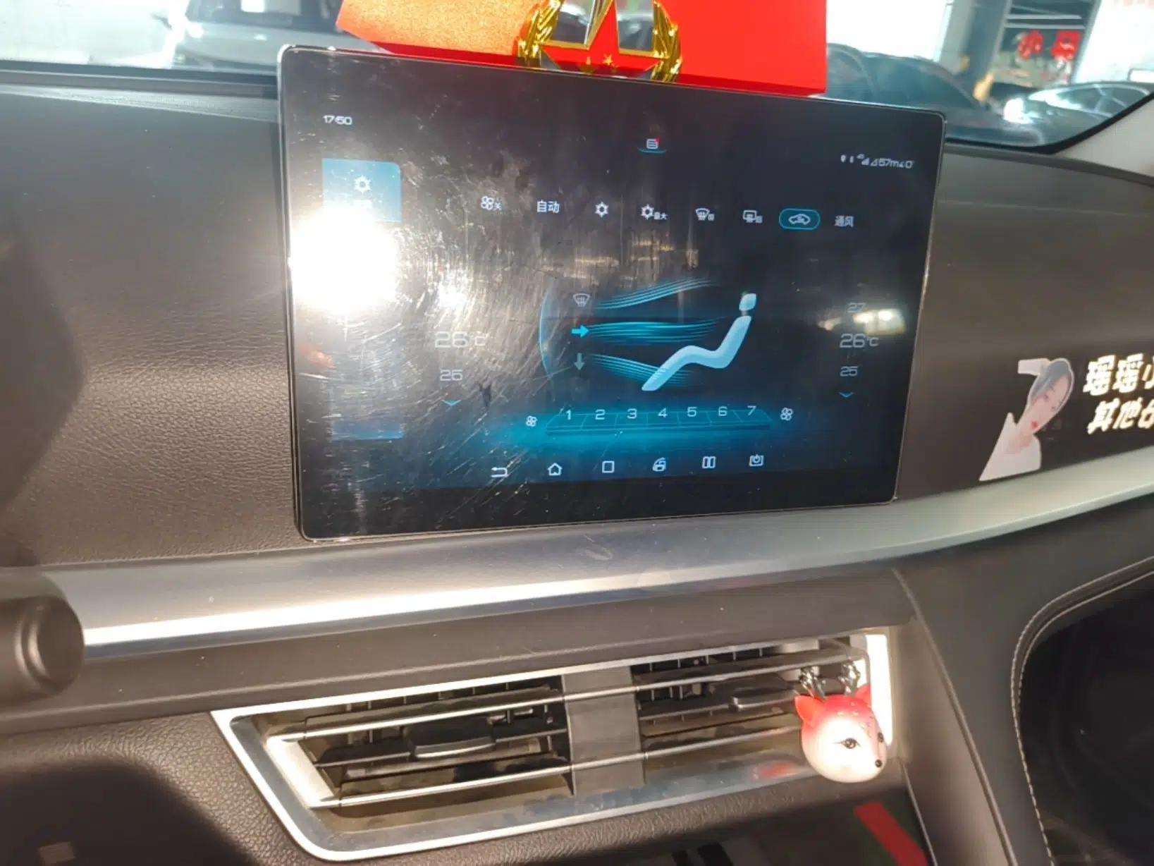 BYD Song Pro 2021 1.5T Automatic Elite Edition — миниатюра 15