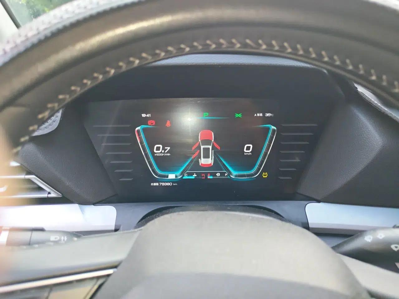 BYD Song Pro 2019 1.5T Automatic Elite Edition — миниатюра 11