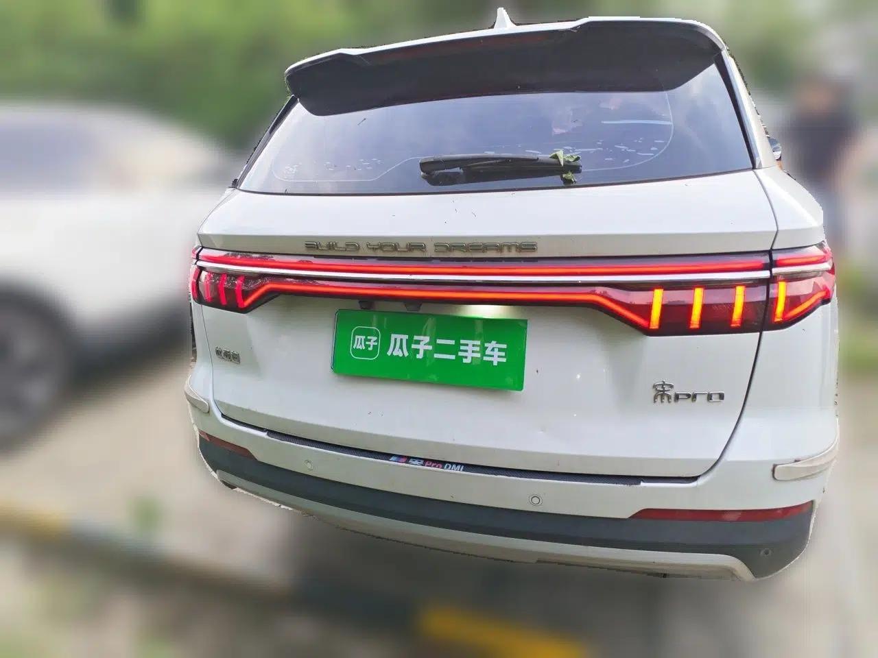 BYD Song Pro 2019 1.5T Automatic Elite Edition — миниатюра 5
