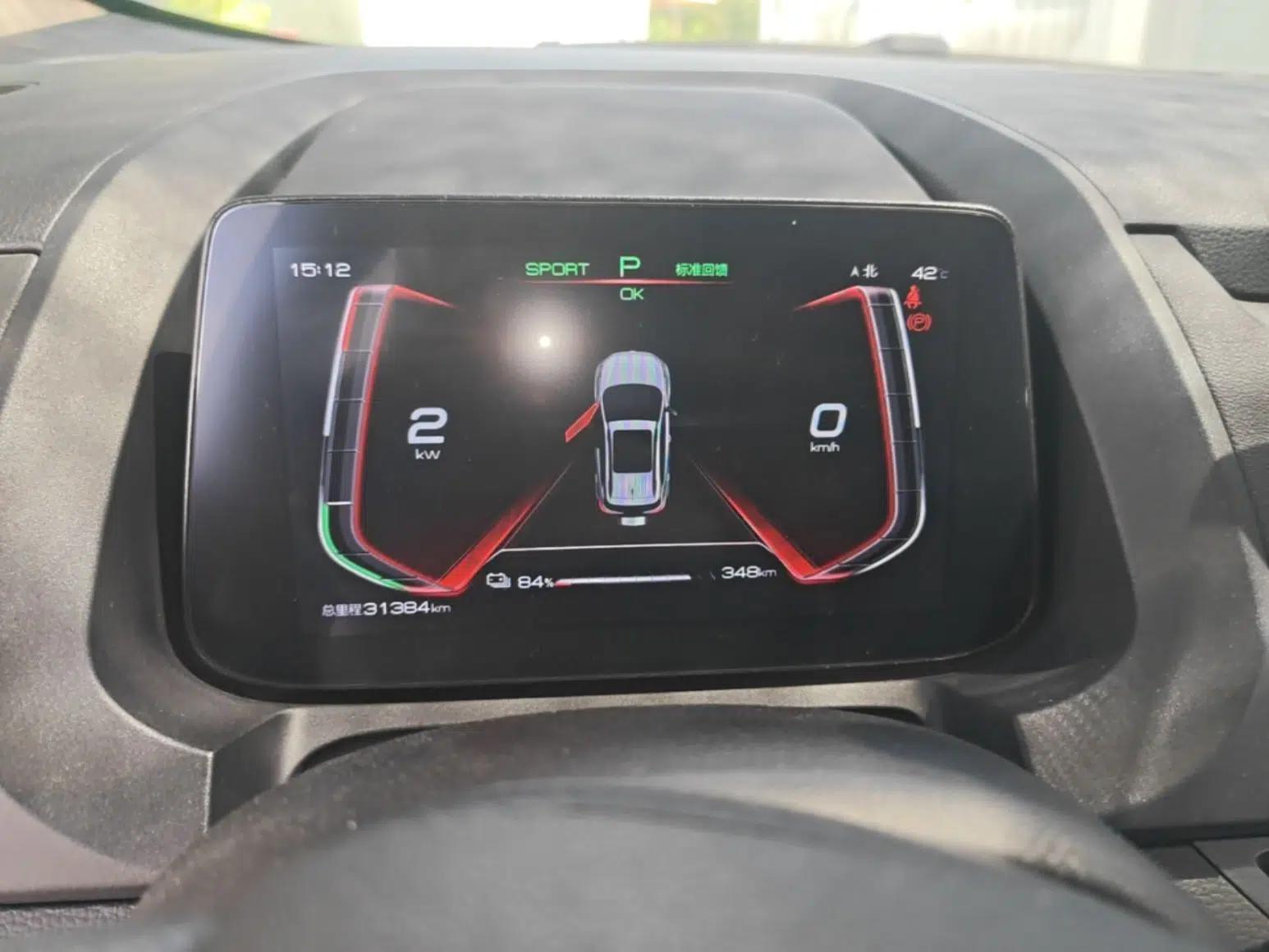 BYD Yuan New Energy 2019 EV360 Smart Connect Luxurious Model — миниатюра 14