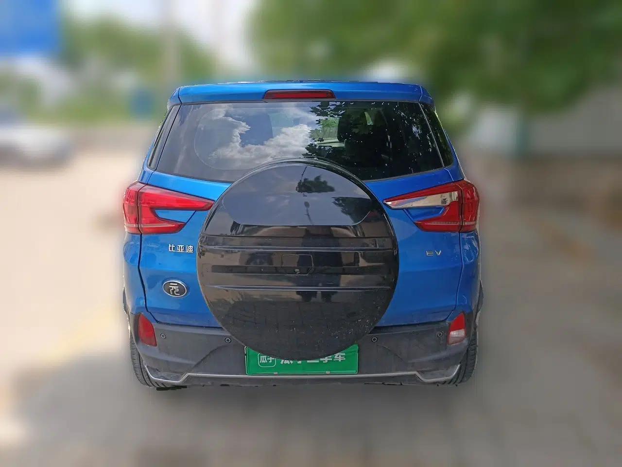 BYD Yuan New Energy 2019 EV535 Smart Connect Trendsetting Model — миниатюра 5
