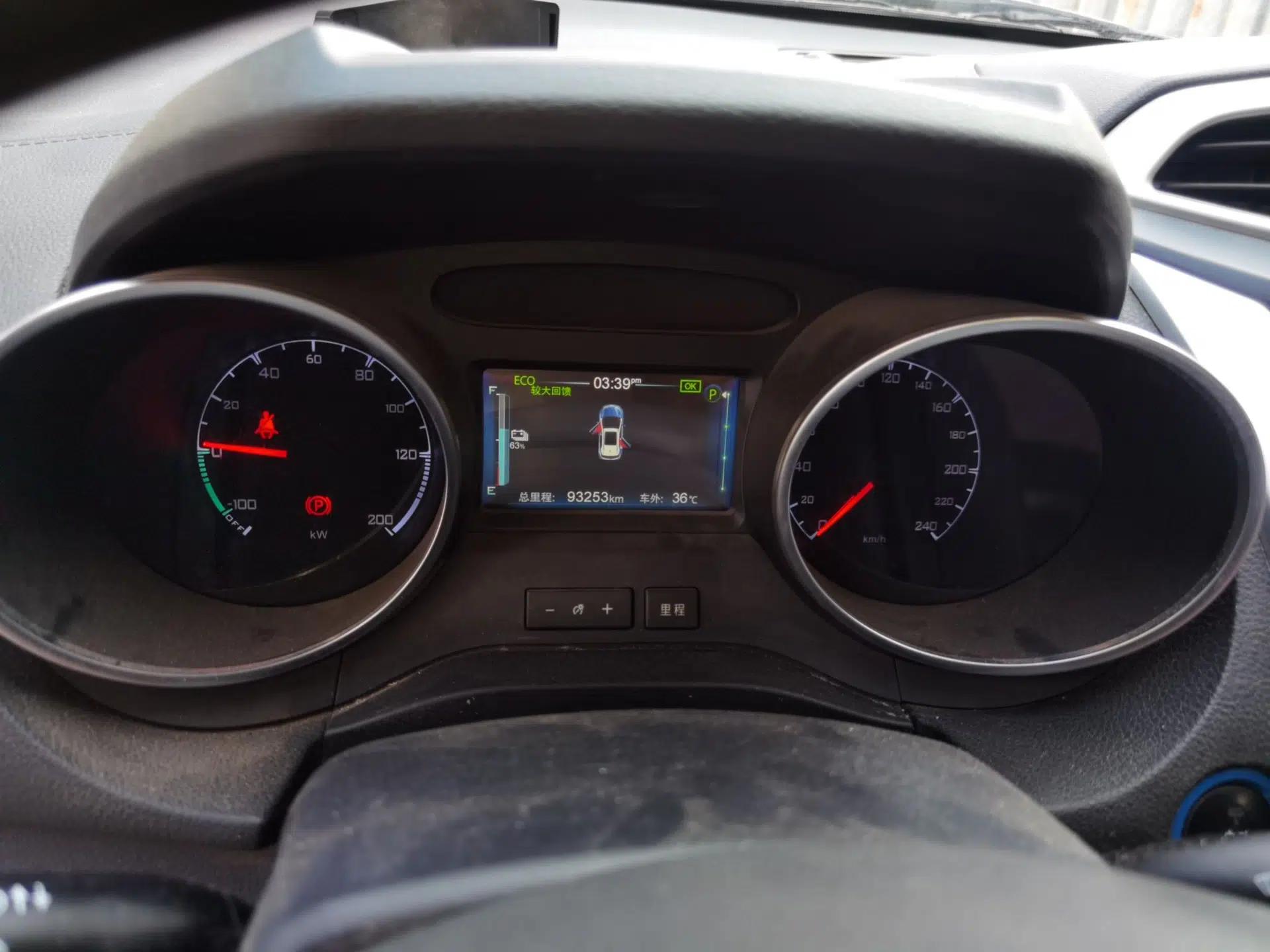 BYD Yuan New Energy 2019 EV360 Smart Connect Elite Model — миниатюра 8