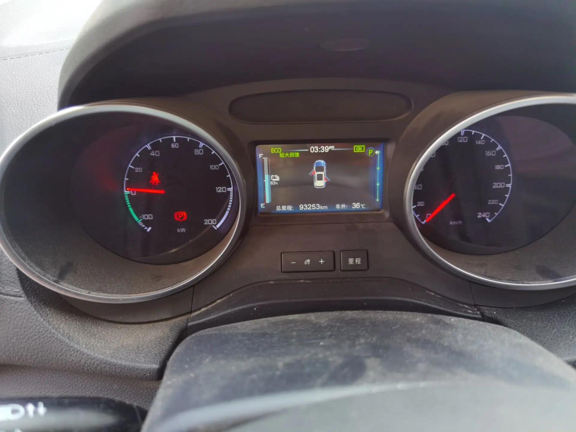 BYD Yuan New Energy 2019 EV360 Smart Connect Elite Model — миниатюра 9