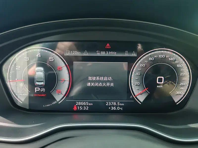 Audi A4L 2023 40 TFSI Luxury Dynamic Starry Night Edition — миниатюра 19