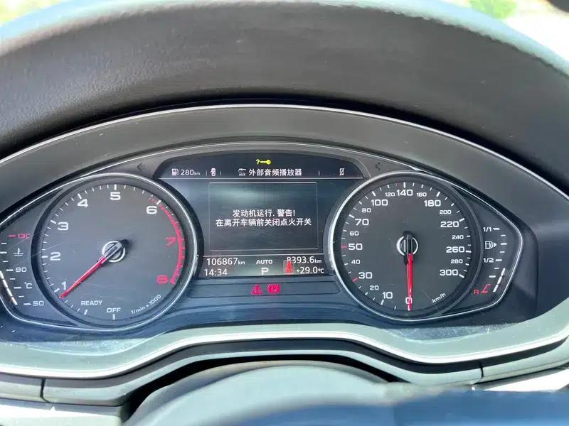 Audi A4L 2018 30th Anniversary Edition 40 TFSI Progressive — миниатюра 9