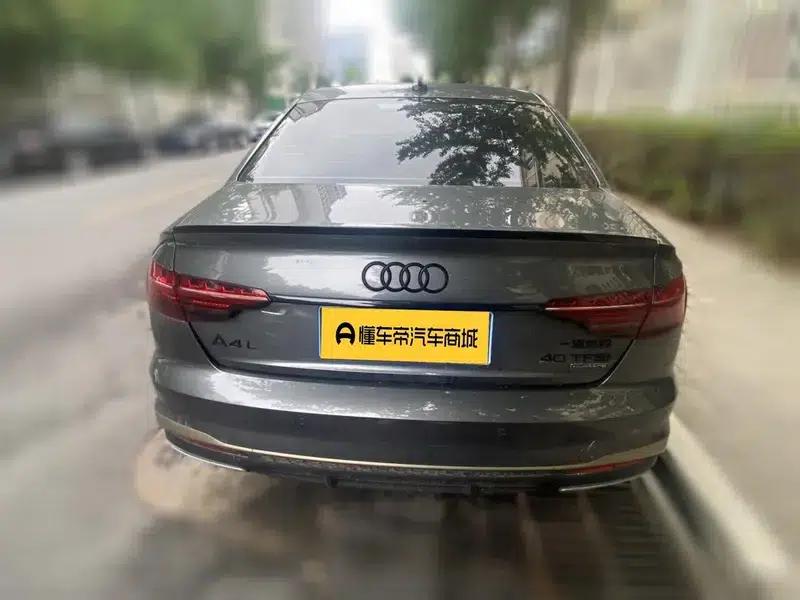 2024 Audi A4L 40 TFSI quattro RS Package (Sports Edition) — миниатюра 5