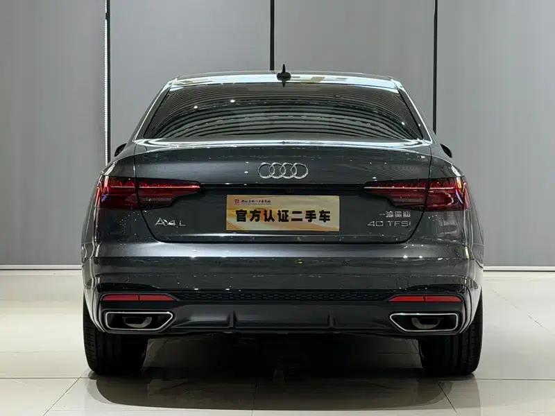2024 Audi A4L 40 TFSI quattro RS Package (Sports Edition) — миниатюра 4