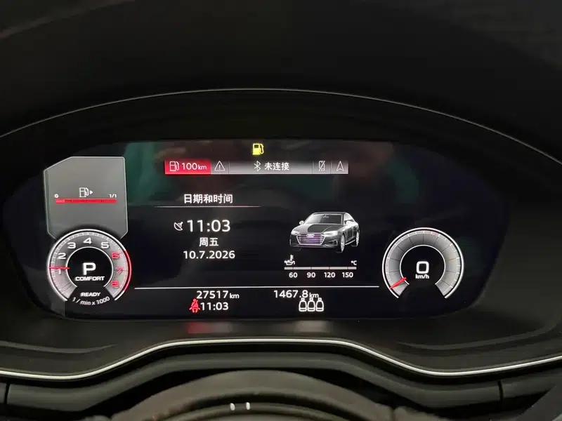 2024 Audi A4L 40 TFSI quattro RS Package (Sports Edition) — миниатюра 9