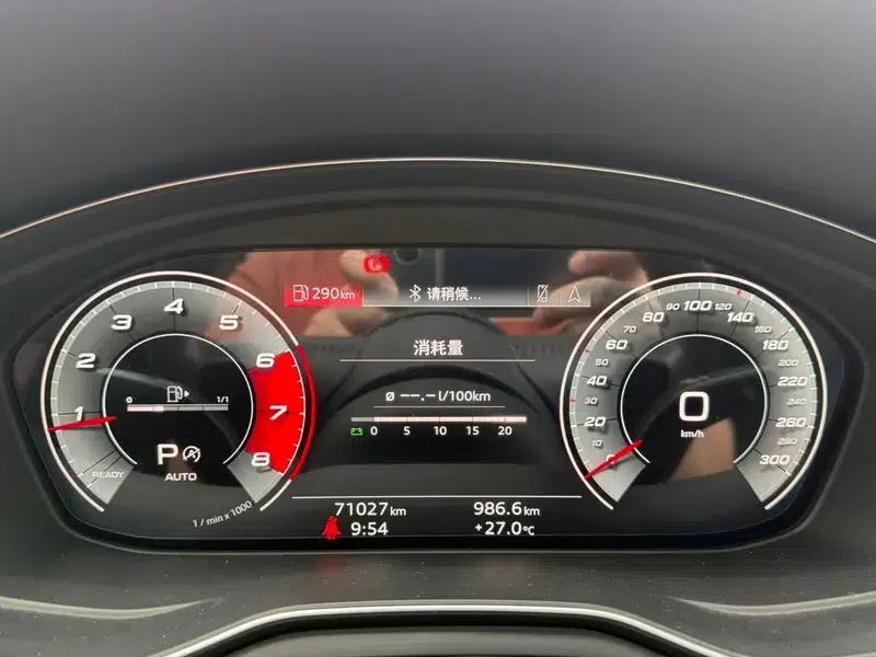 Audi A4L 2020 40 TFSI quattro Luxury Dynamic — миниатюра 18