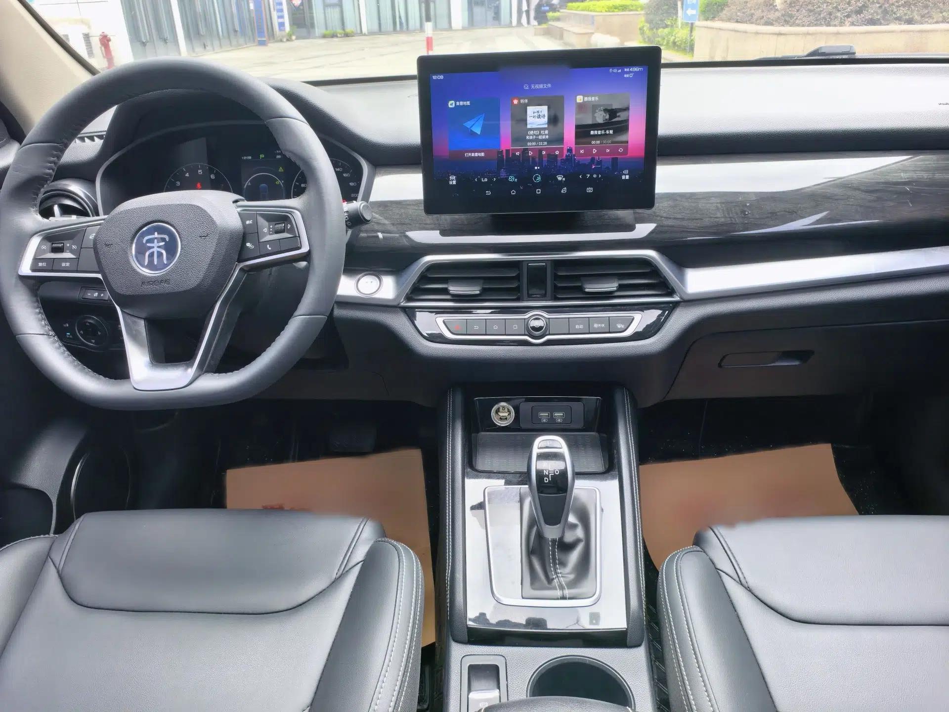BYD Song 2021 Classic Edition 1.5T Automatic Luxury Model — миниатюра 29