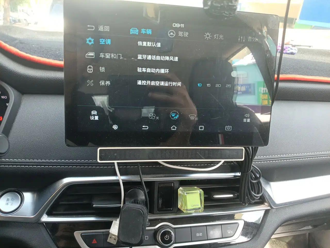 BYD Song 2020 Classic Edition 1.5T Automatic Elite Model — миниатюра 13