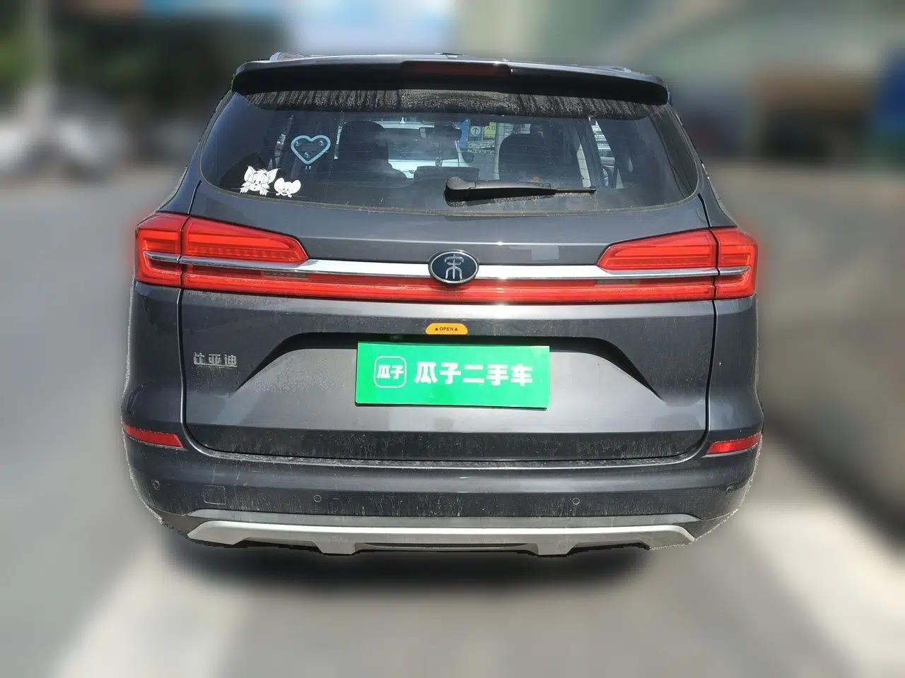 BYD Song 2020 Classic Edition 1.5T Automatic Elite Model — миниатюра 5