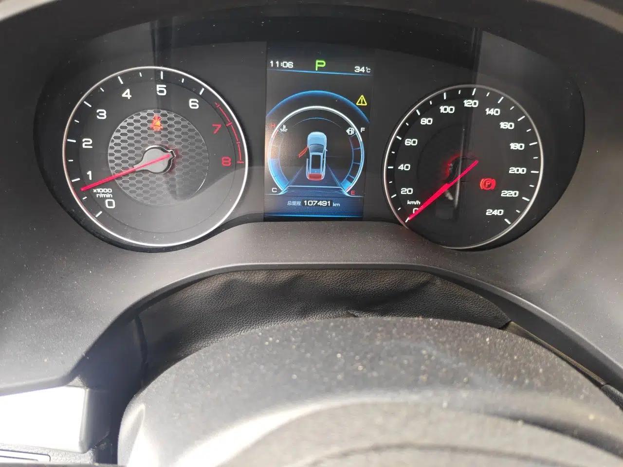 BYD Song 2020 Classic Edition 1.5T Automatic Elite Model — миниатюра 12