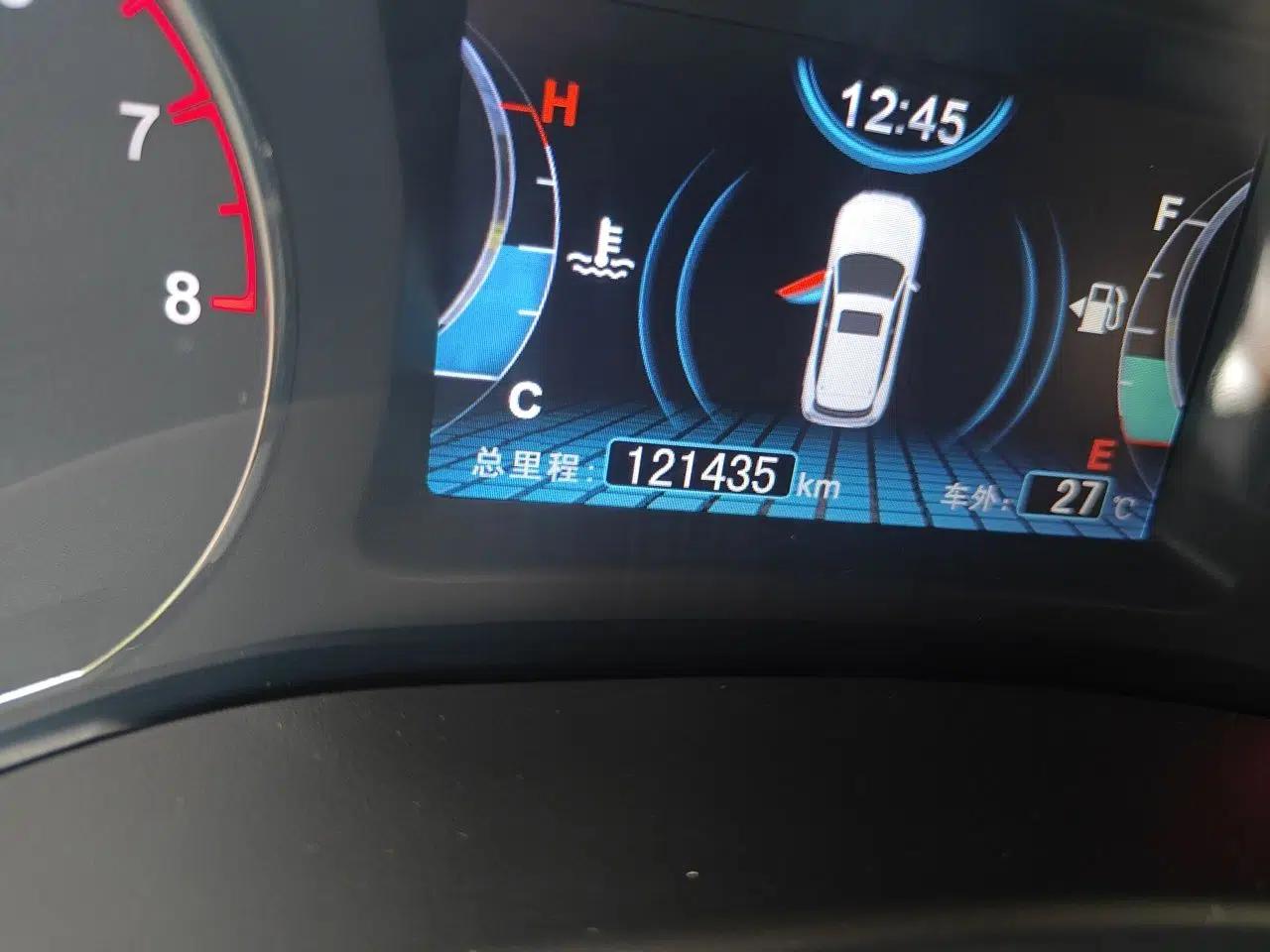 BYD Song 2016 1.5TI Manual Luxury Model — миниатюра 12