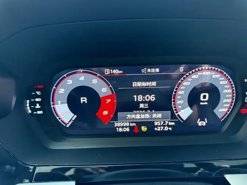 Audi A3 2023 Facelift A3L Limousine 35 TFSI Sporty Edition — миниатюра 12
