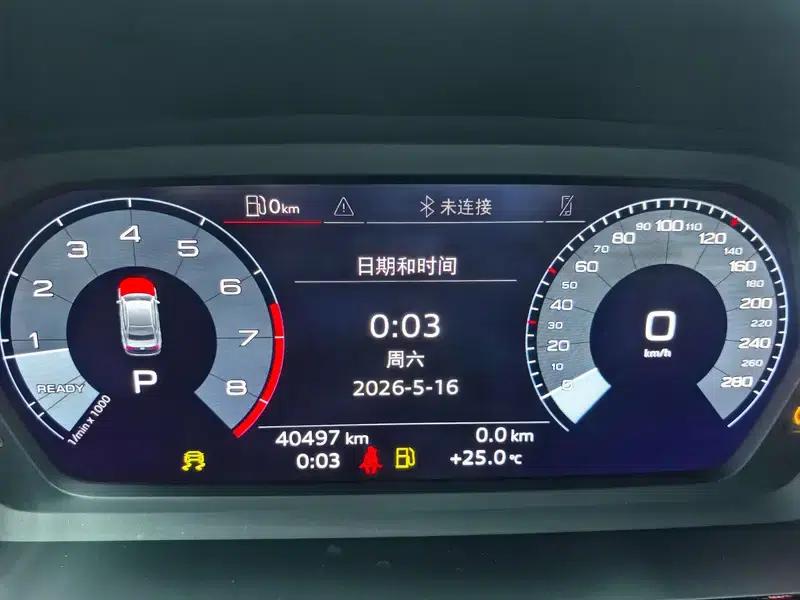 Audi A3 2021 A3L Limousine 35 TFSI Progressive Elegance — миниатюра 15