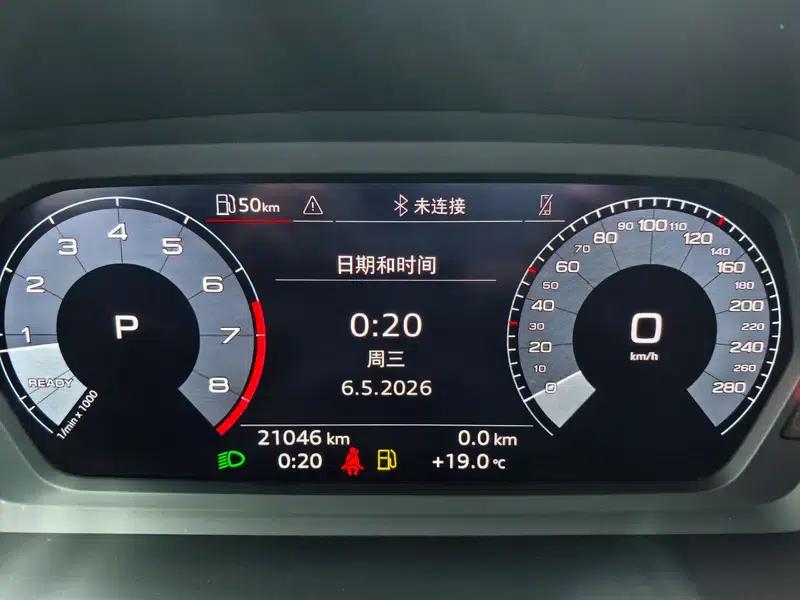 Audi A3 2023 Sportback 35 TFSI Fashion Sport — миниатюра 15