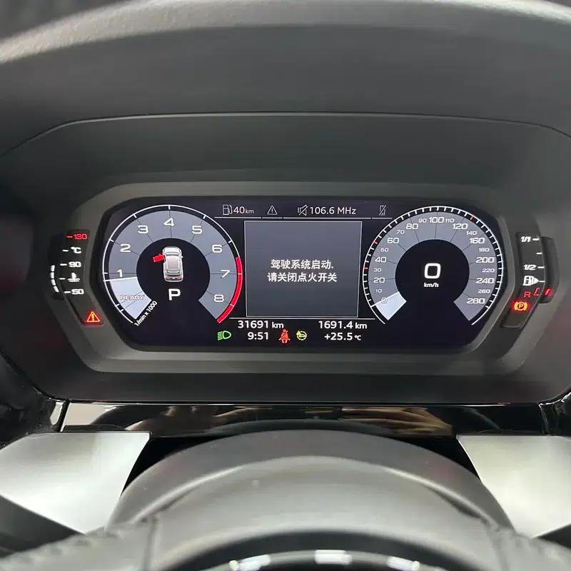 Audi A3 2021 Sportback 35 TFSI Progressive Sport — миниатюра 13