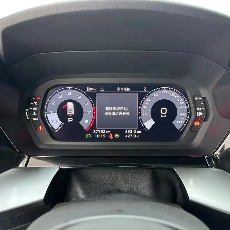 2022 Audi A3 A3L Limousine 35 TFSI Fashion Sport — миниатюра 12