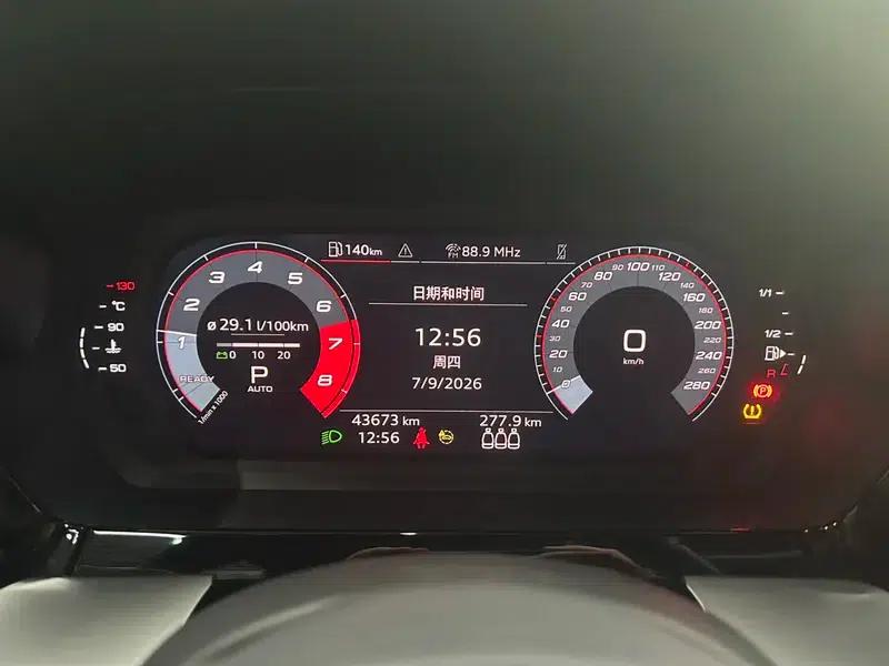 Audi A3 2021 A3L Limousine 35 TFSI Fashion Sport — миниатюра 11