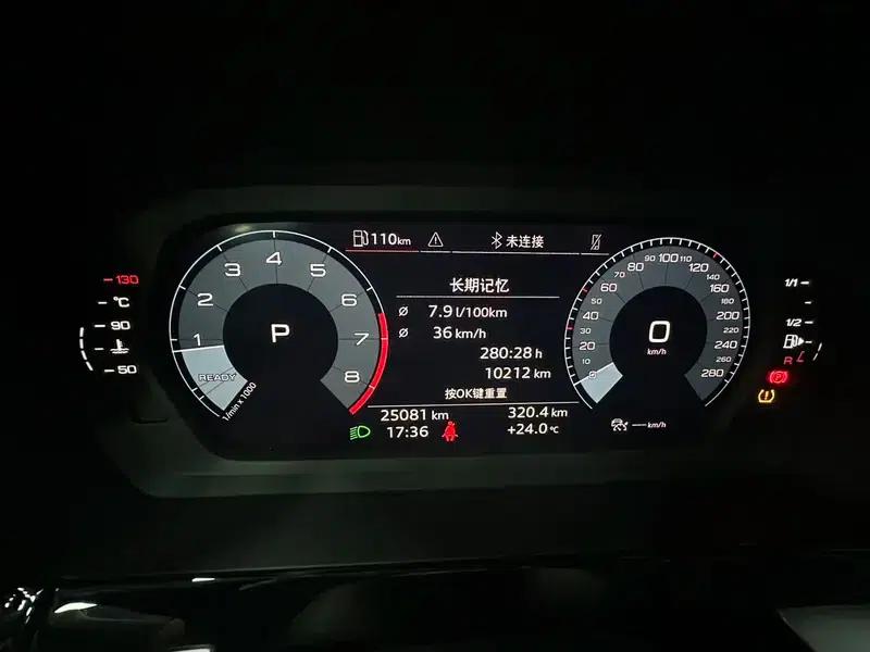 Audi A3 2022 Sportback 35 TFSI Fashion Sport — миниатюра 18