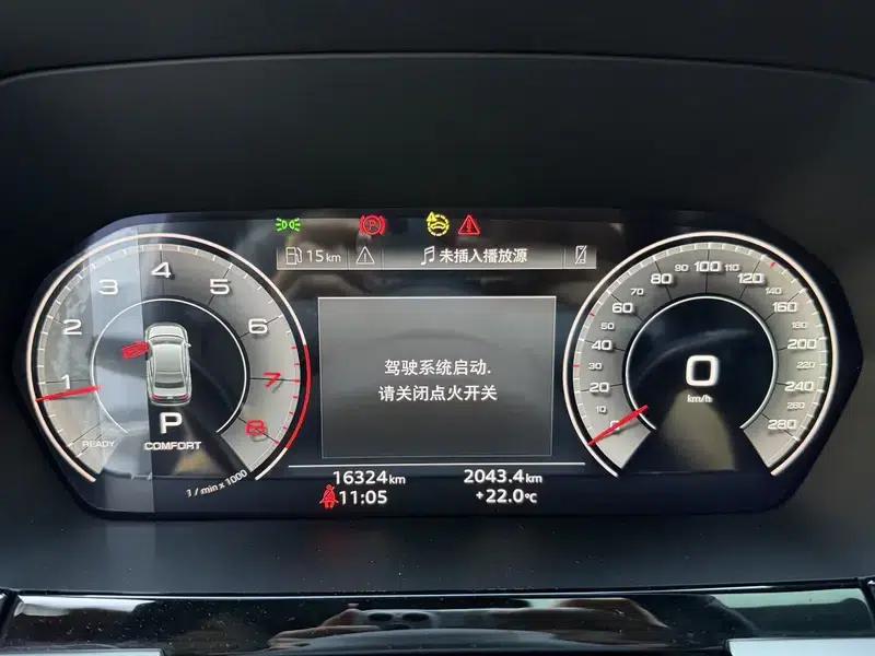 Audi A3 2023 Facelift A3L Limousine 35 TFSI Sporty Edition — миниатюра 13