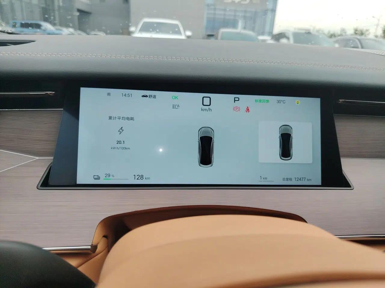 BYD Han L 2025 EV Four-Wheel Drive LiDAR Flagship Model — миниатюра 11