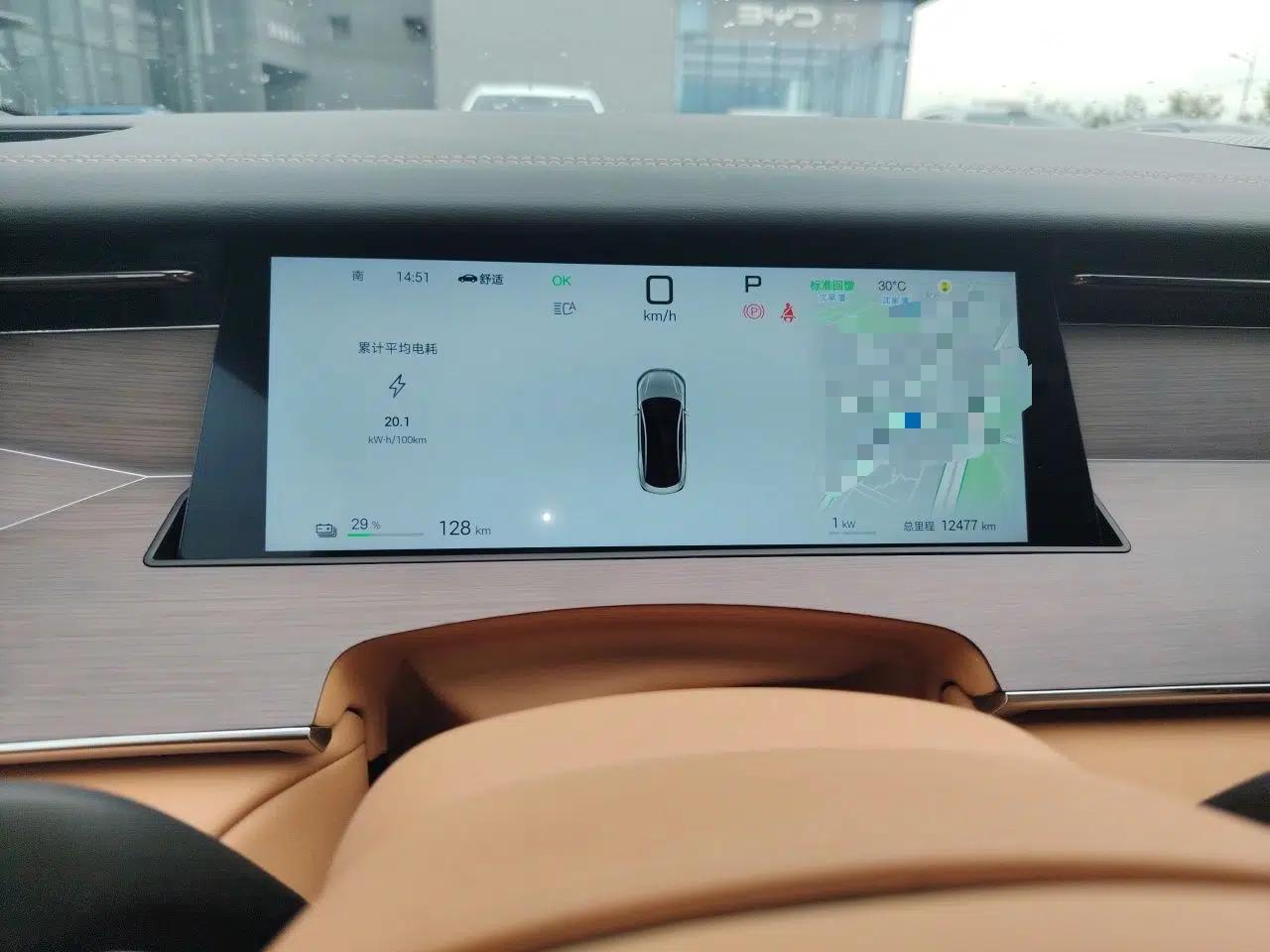 BYD Han L 2025 EV Four-Wheel Drive LiDAR Flagship Model — миниатюра 12