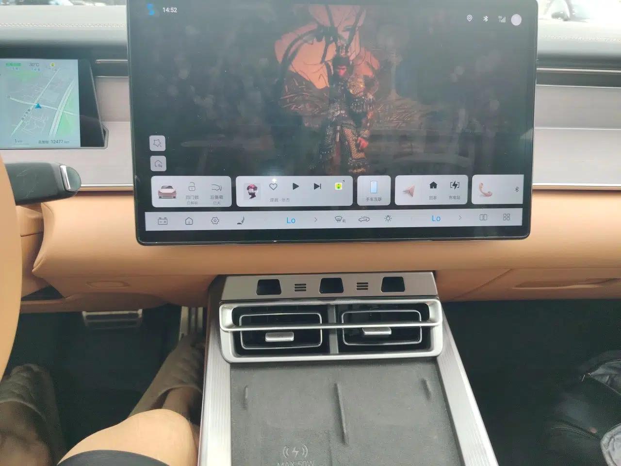 BYD Han L 2025 EV Four-Wheel Drive LiDAR Flagship Model — миниатюра 13