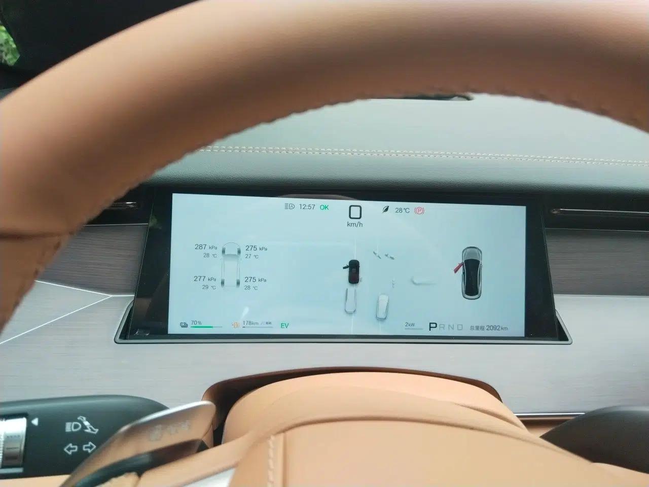 BYD Han L 2025 DM-i 200km LiDAR Flagship Model — миниатюра 11