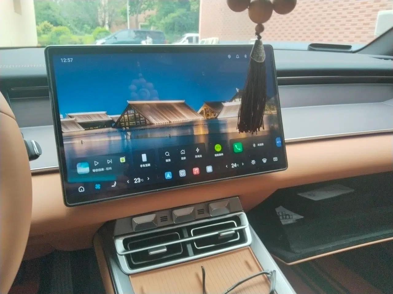 BYD Han L 2025 DM-i 200km LiDAR Flagship Model — миниатюра 13