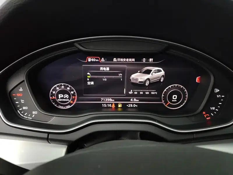 Audi Q5L 2020 Facelift 40 TFSI Luxury Fashion Edition — миниатюра 15