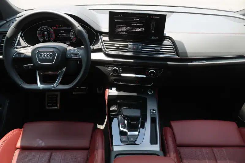 Audi Q5L 2025 quattro 45th Anniversary Edition 40TFSI Luxury Dynamic — миниатюра 8