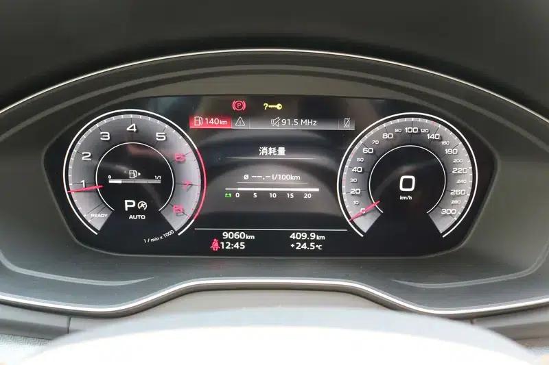 Audi Q5L 2025 quattro 45th Anniversary Edition 40TFSI Luxury Dynamic — миниатюра 9