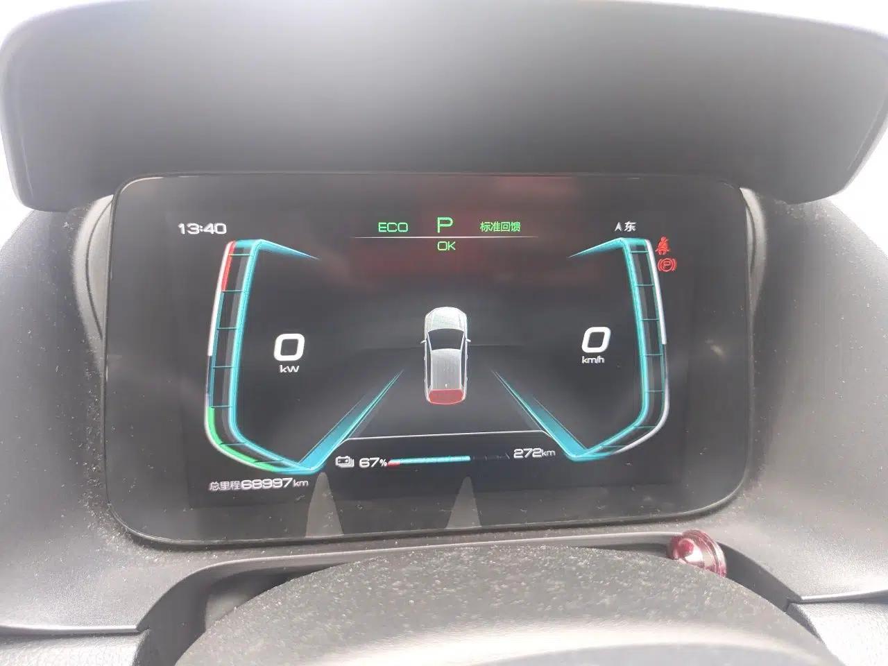 BYD e2 2019 Long-Range Version Yao·Luxury Trim — миниатюра 11