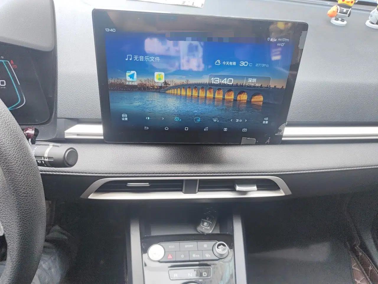 BYD e2 2019 Long-Range Version Yao·Luxury Trim — миниатюра 13