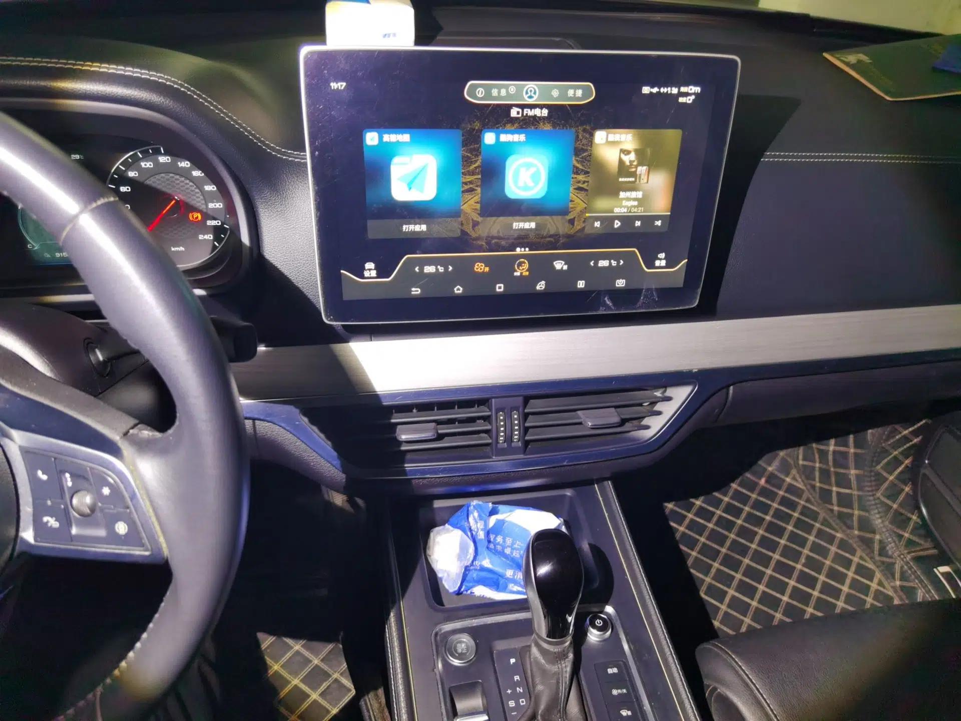 BYD Tang 2018 2.0T Automatic Smart Connect Prestige 7-Seater China V Standard — миниатюра 13
