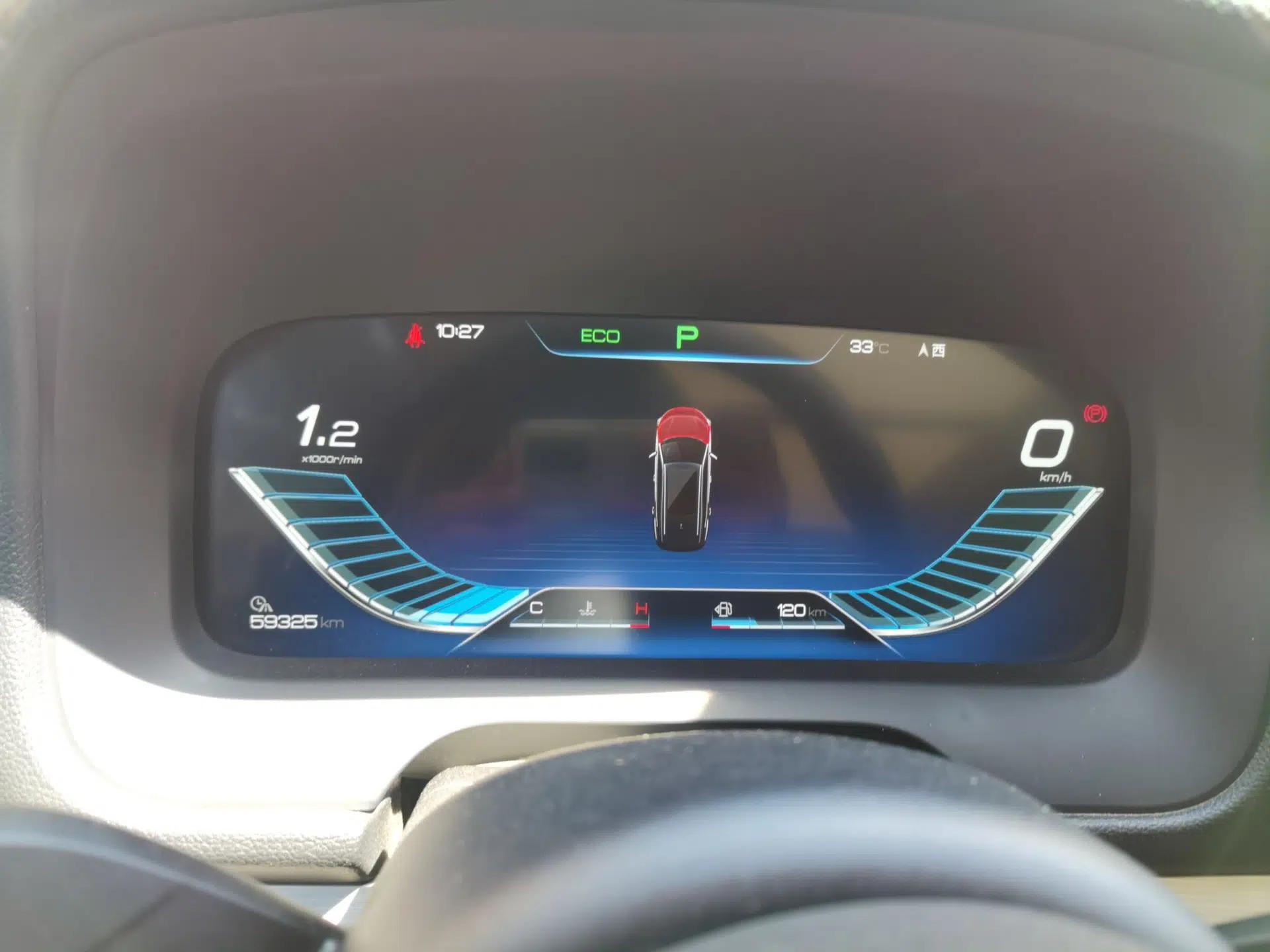 BYD Tang 2019 2.0T Automatic SmartConnect Luxury 7-Seater China VI Standard — миниатюра 11