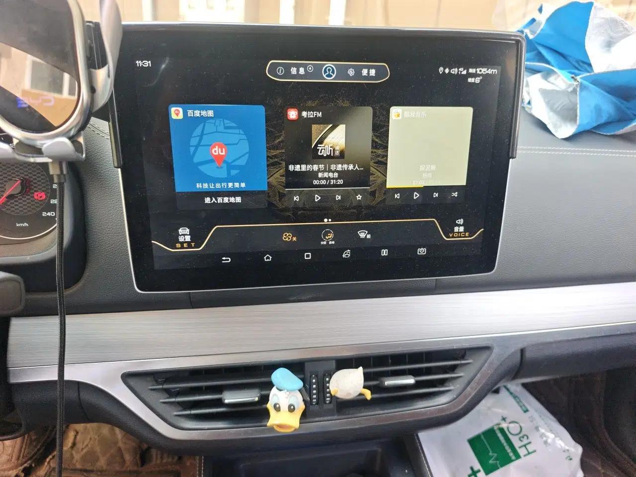BYD Tang 2018 2.0T Automatic SmartConnect Luxury Edition 5 Seats China V Standard — миниатюра 13
