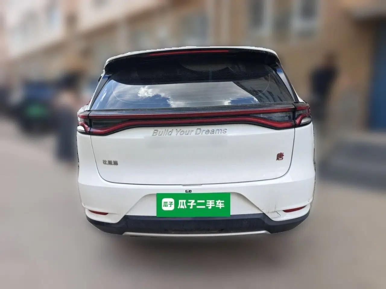 BYD Tang 2018 2.0T Automatic SmartConnect Luxury Edition 5 Seats China V Standard — миниатюра 5