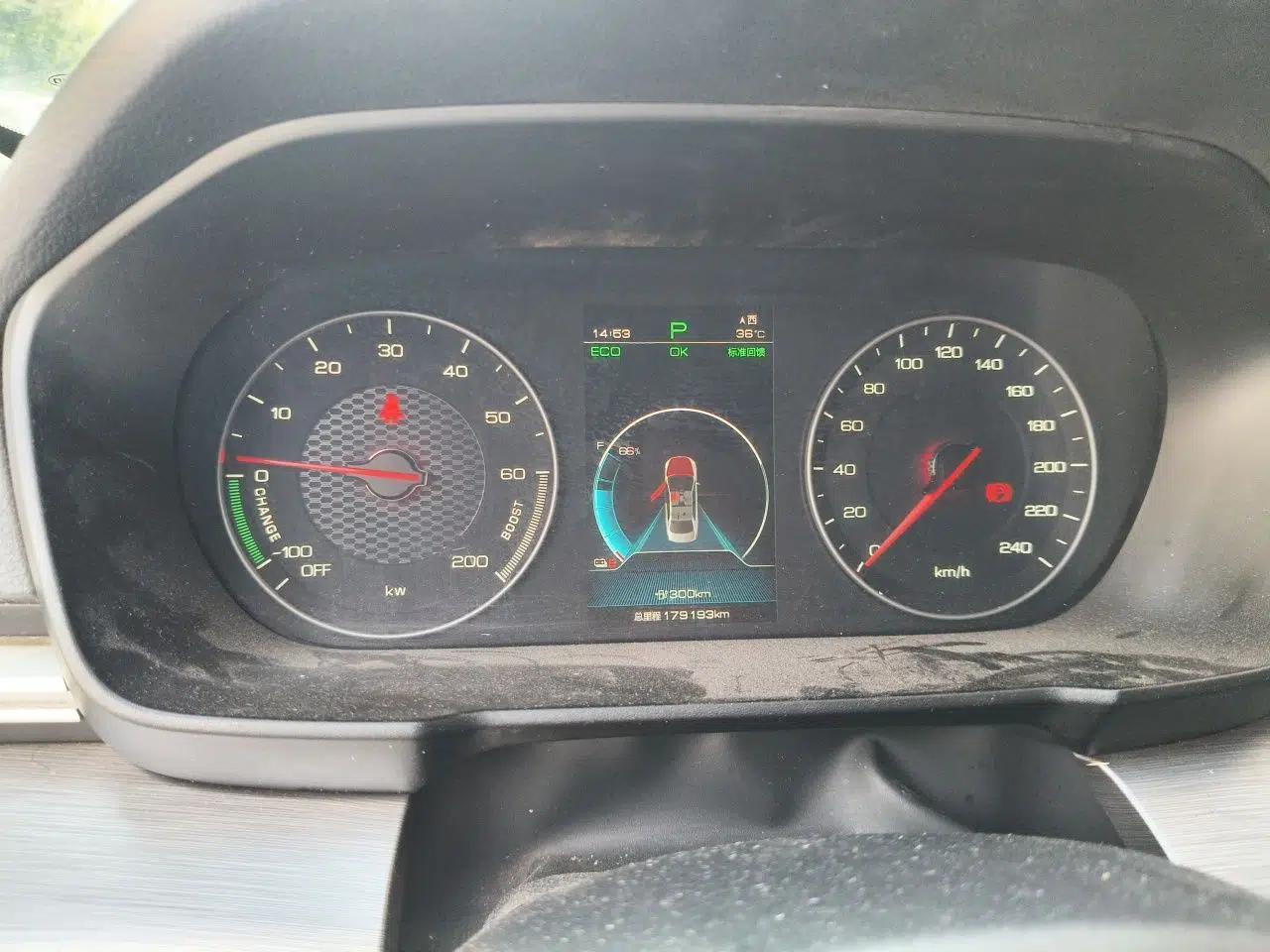 BYD Qin New Energy 2021 Travel Edition — миниатюра 11